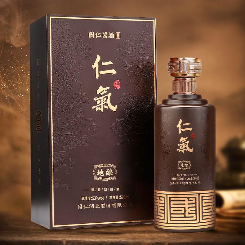 仁气地酿纯粮大曲坤沙酱香53°年份白酒