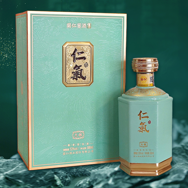 仁气天酿纯粮大曲坤沙酱香53°年份白酒